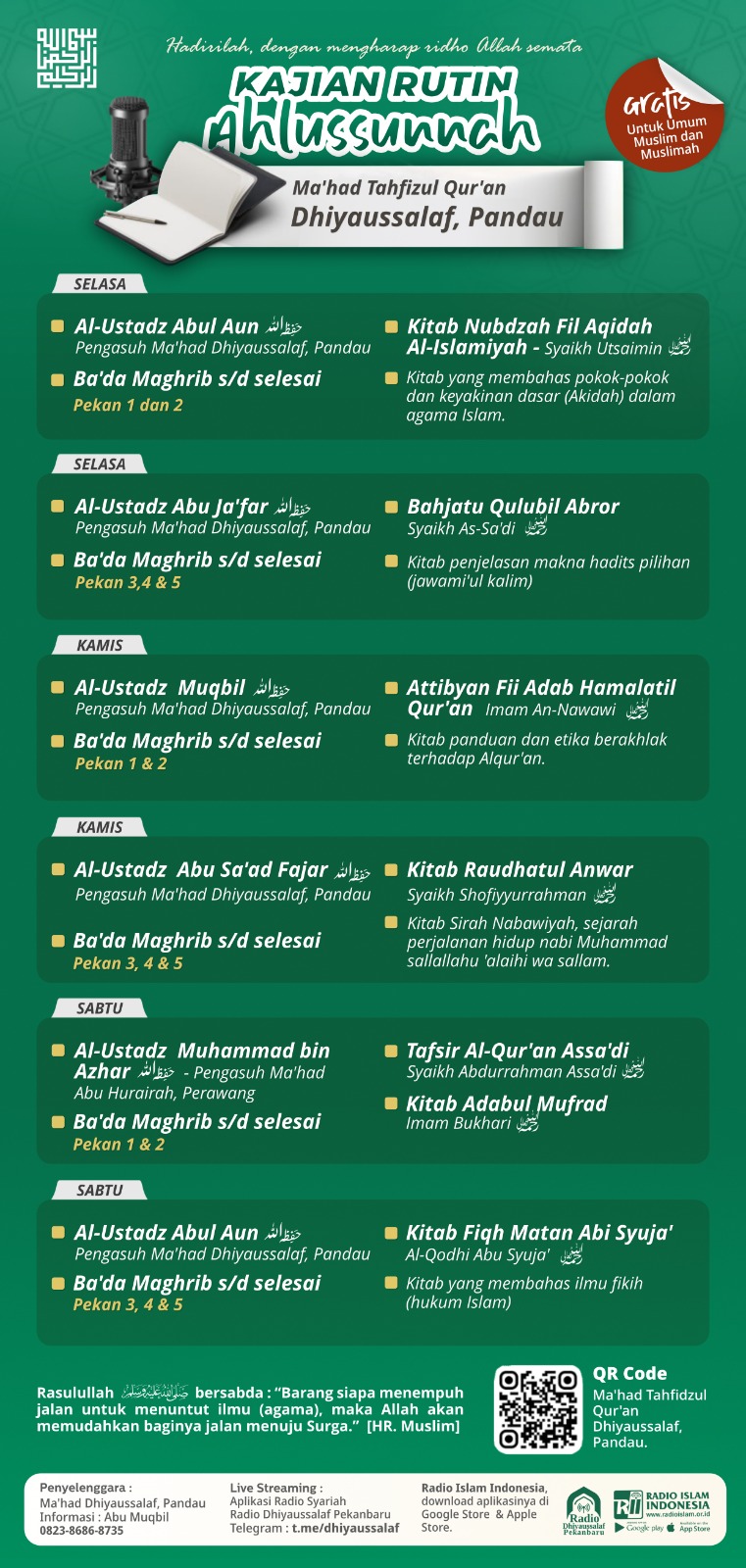 Poster Jadwal Kajian Dhiyaussalaf